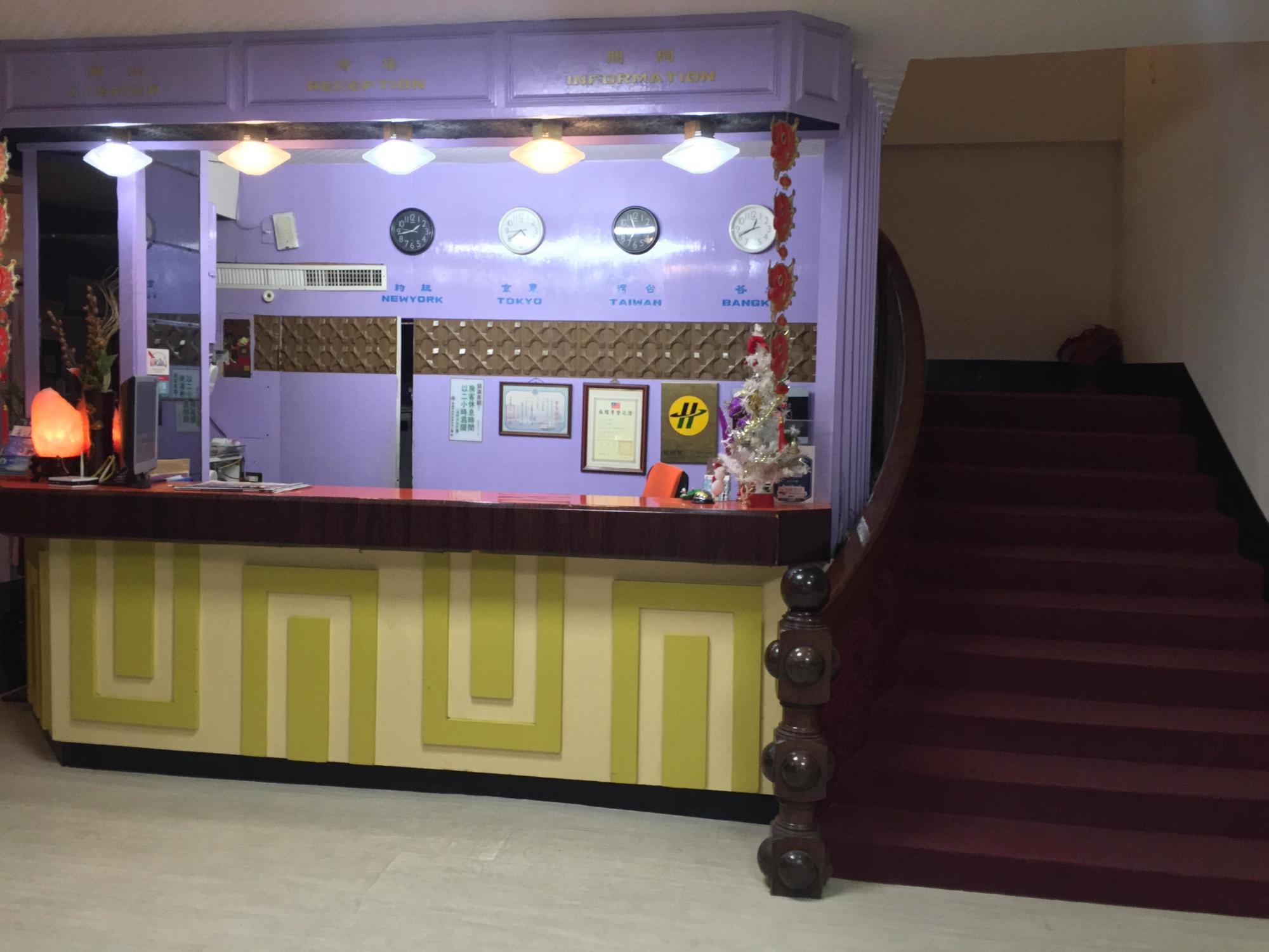 Reui Chung Hotel Kaohsiung Extérieur photo