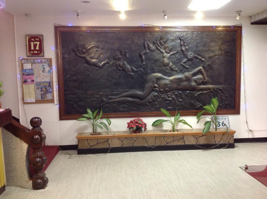 Reui Chung Hotel Kaohsiung Extérieur photo